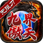 �Ž�������޵����°�