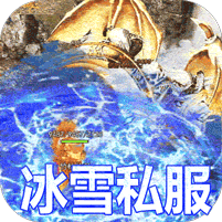 ����֮ս����˽����