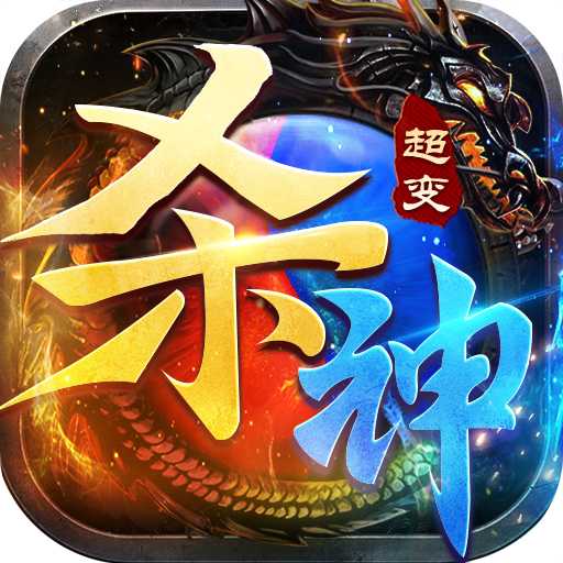 ����ɱ���������¹ٷ���