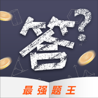 ��ǿ������Ϸ 3.7.2