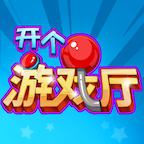 ������Ϸ����Ϸ 1.9.3