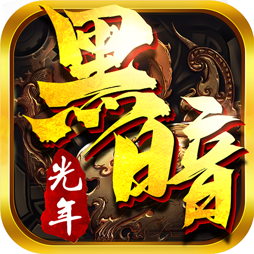 �ڰ��������δ����ֻ��� 1.1.2