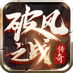 �Ʒ�֮ս��Ϸ�ٷ���