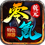 ǬԪ��������ٷ���