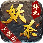 ������ɱ��Ʒ���°�