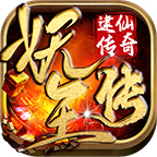 ���ɴ���֮�������ٷ��� 1.2.221