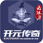 ��Ԫ���޵��ٷ��� 1.0.0