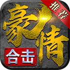 ����ϻ���Ϸ�ٷ��� 4.8.2.10