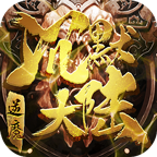 ��ħ��Ĭ��½���°� 1.1.0