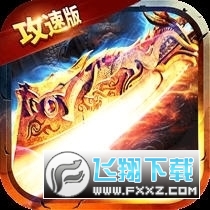 �³������Ǹ߱���תְ��ħ�ͱ�˪����