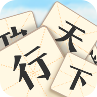 ������������Ϸ 2.1.4