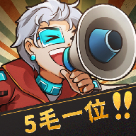 ���ҳ��������Ϸ 1.0.0