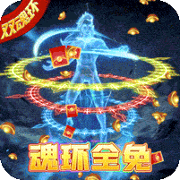 我叫武器战(冰雪双魂环) 1.0