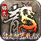 �޾�������������max 1.0.0