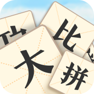 ������ƴ����� 2.1.6