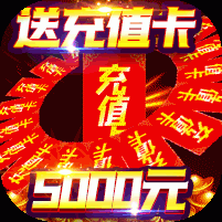 �����񷵱��ˢ��껷�ͳ�� 1.0