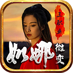 ����΢����ְҵ�ٷ��� 1.7.123