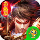 ���ط�ħ¼�߱��� 1.0.3