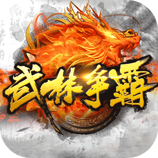 �������Ի������޵� 1.0.5