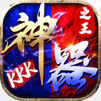 kkk����֮�����޵����� 4.1.8