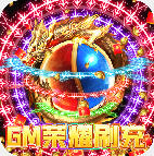 ��֮�ػ��߱����� 1.0.0