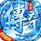 我叫武器战高爆打金版 1.0.3