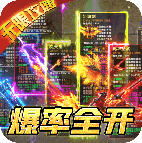 ����֮·������ 1.0.3