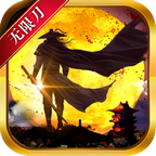 ���Ƴ������޵��ٷ����°� 1.0.0