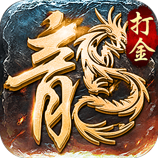 ��������Ѫ�ϻ���׿�� 1.8.706