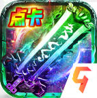 ����ս����� 1.0.0.8831