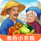 ҵСũԺϷ 1.0.8