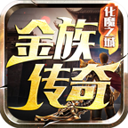 ���崫�湥�ٵ�ְҵ�� 1.0.0