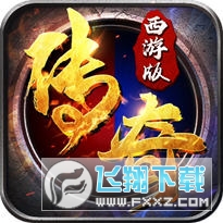 ��﹥�ٵ�ְҵ���� 1.0.14