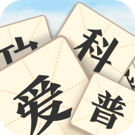 ���ﰮ���պ����