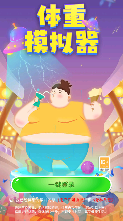 ����ģ���������