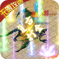 ����֮·�껷�������� 1.0.3