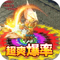 ���߰�ҵ�����򱶳�������