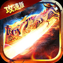 ������������֮· 1.1.0