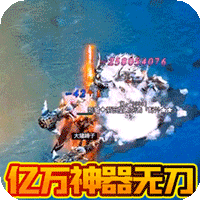 ��ħ¼�����������޵��ٷ��� 1.0.3