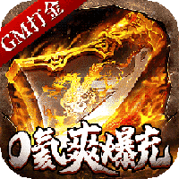 �ʼ�԰��0����𱬳����� 1.0.0