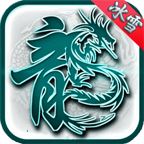 �ϱ���ѩ��Ϸ�ٷ��� 1.1.0