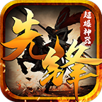 ȷ泬޵° 1.0.0