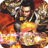 ����֮��GM��10w��� 1.0.0