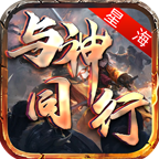 �Ǻ�����ͬ������ 1.0