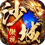 ����ɳ�Ǹ��Ű� 1.4