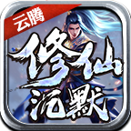 �������ɳ�Ĭ�ٷ��� 1.0.1