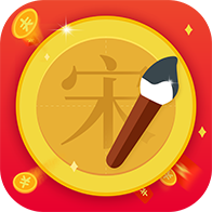 �Ұ�д�ֺ����Ϸ 1.1.7