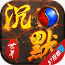 ��Ĭ���紫���ֻ��� 1.0.1