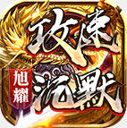 ��ҫ���ٳ�Ĭ�������� 1.0.1