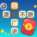 app׬Ǯ 2.8.2